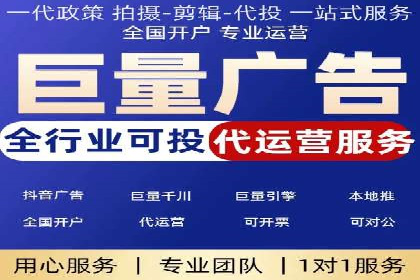 百度推广排名实战分享：中小企业如何低成本高效投放